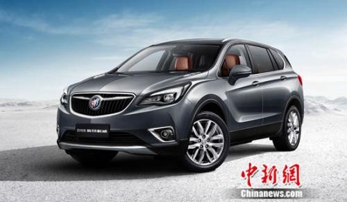 2018款别克新昂科威将于广州车展全球首发 年内上市