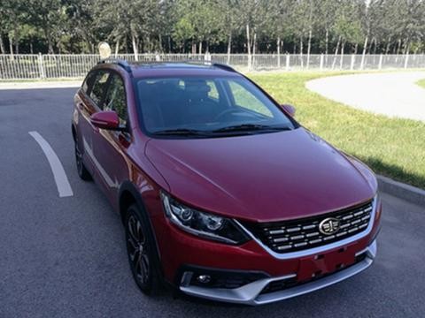 “旅行车“的资讯有新内容更新啦，快来看看吧