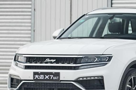 这3台8万左右起步的国产SUV 车主是怎么看的？