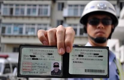 忘记带驾驶证,遇到交警查车怎么办?看完就懂了