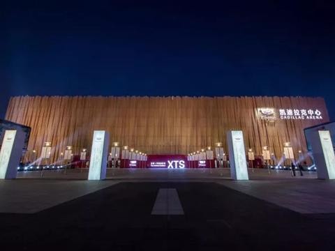 全新一代凯迪拉克XTS上市，这售价是想让拜金女抓不准目标吗？