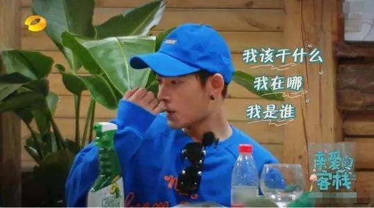 陈翔酒后自曝左耳失聪，痛哭流涕提旧爱，网友直呼心疼！