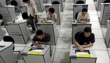 驾考科目一考试时间多长?