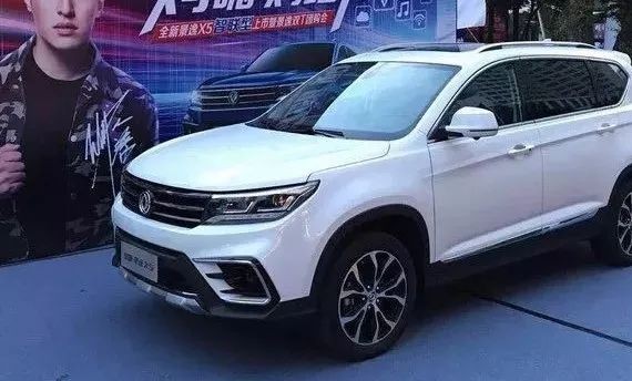售价12.29万元，全新景逸X5 1.5T智联型正式上市