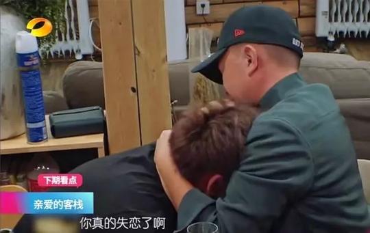 陈翔酒后自曝左耳失聪，痛哭流涕提旧爱，网友直呼心疼！
