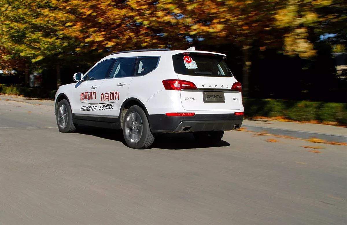 哈弗H7L红标版适合谁?试驾后的答案告诉你