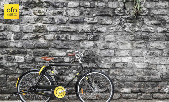 共享单车行业冬季无冰点：ofo、摩拜竞争如火如荼