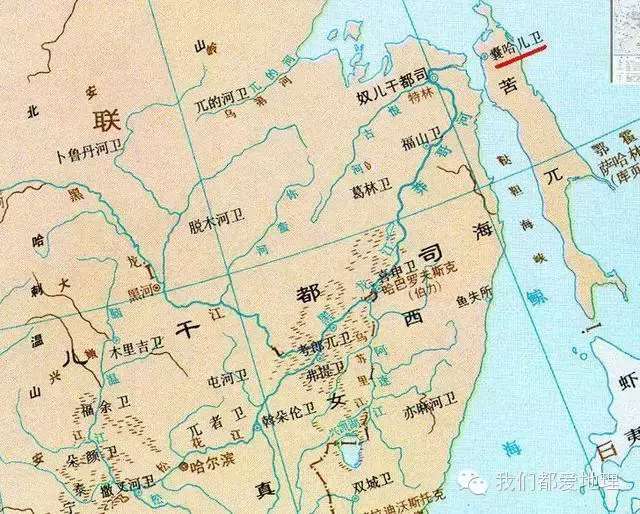 日本为什么会对原属于中国的库页岛念念不忘?