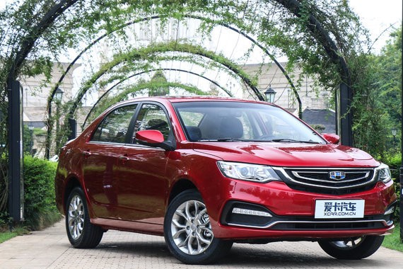 外观/内饰革新 全新远景将11月9日上市