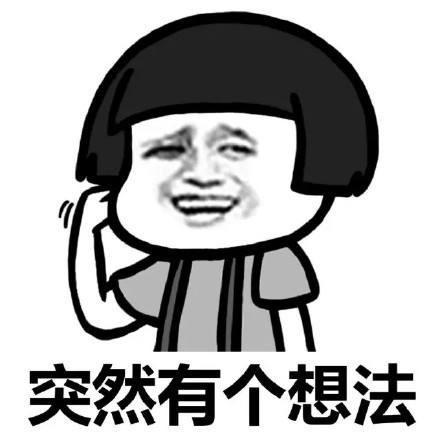 汽车有几种悬挂? 各有什么特点
