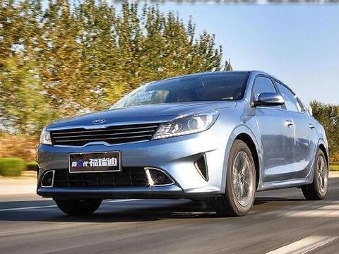 靠这款车能“翻身”？起亚全新福瑞迪，换装6AT/配8寸大屏幕