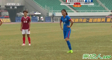 女足超极杯-艾斯萨特2射1传王霜建功 大连5-3上海夺冠