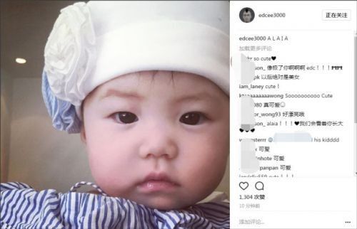 新阶奶爸陈冠希变身晒娃狂，当年他相机里那些前任现何在呢？