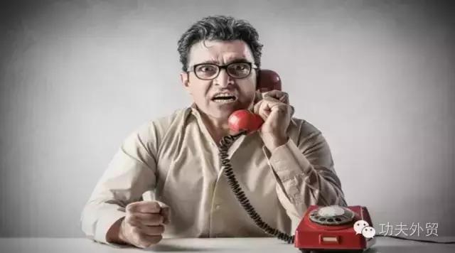 国外电话打来问你是不是本人怎么回答