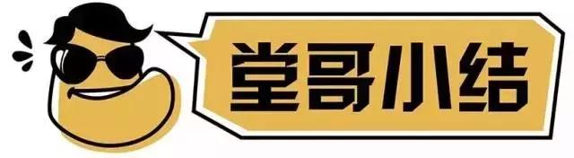 11万就能买顶配?这些SUV有型、有劲还有实力!