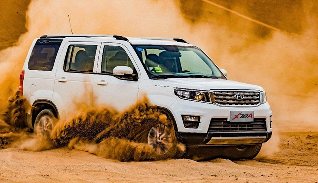 长安SUV X70A酷似路虎发现,网友称想仿路虎