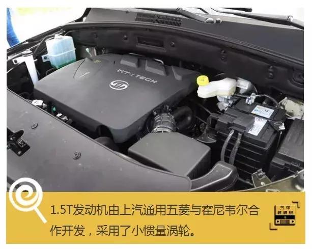 11万就能买顶配?这些SUV有型、有劲还有实力!