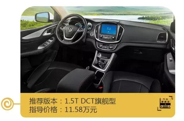 11万就能买顶配?这些SUV有型、有劲还有实力!