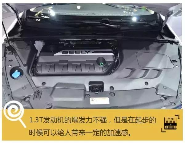 11万就能买顶配?这些SUV有型、有劲还有实力!