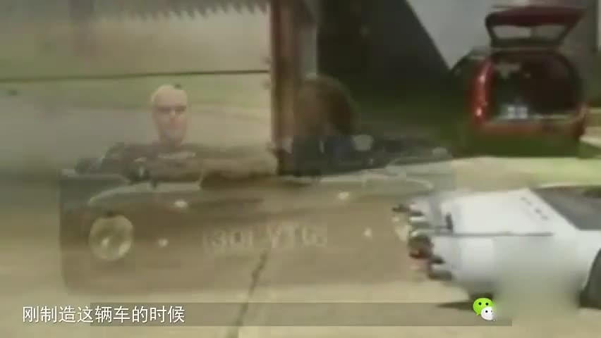 这车在国内让上路吗？世界最薄跑车，能从货车下面钻过去