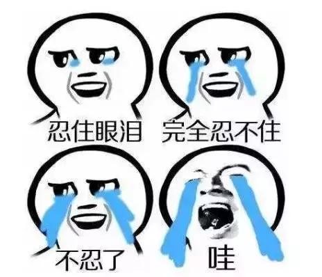 11万就能买顶配?这些SUV有型、有劲还有实力!