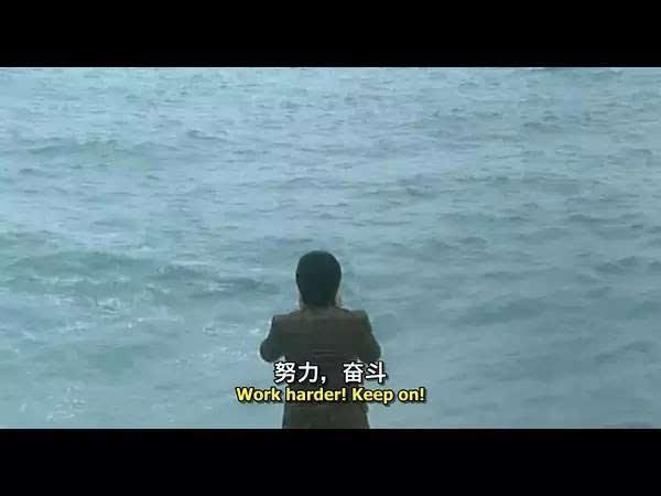 其实我是个演员(喜剧之王)