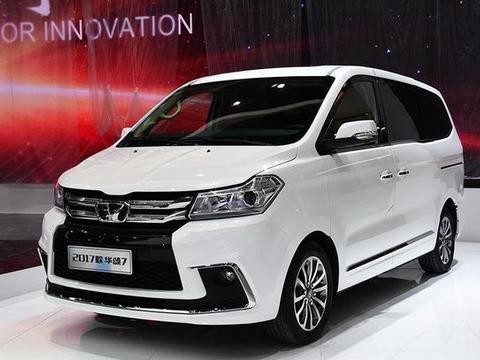 用了3年半，花了26亿，结果销量不堪入目，优惠7万也卖不动，为何