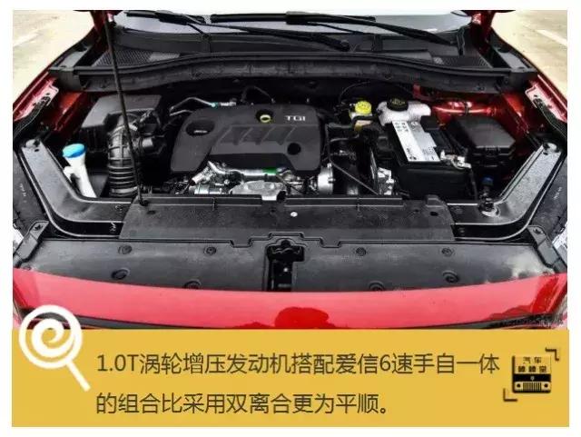11万就能买顶配?这些SUV有型、有劲还有实力!
