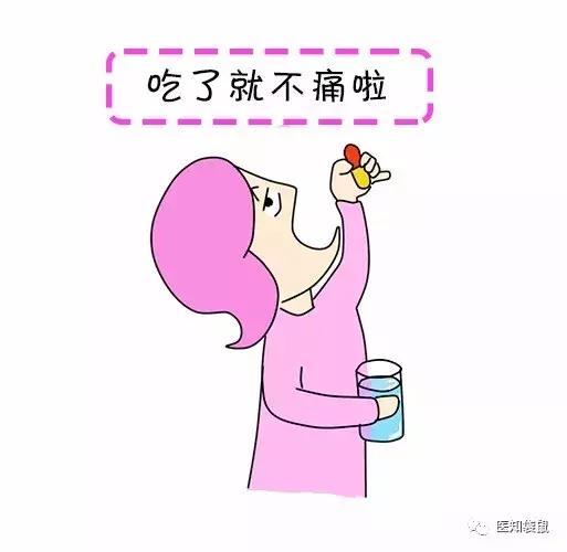 剖腹产后这几个小时很痛很难熬! 医生教你缓解方法|镇痛泵|剖腹产|药物_新浪育儿_新浪网