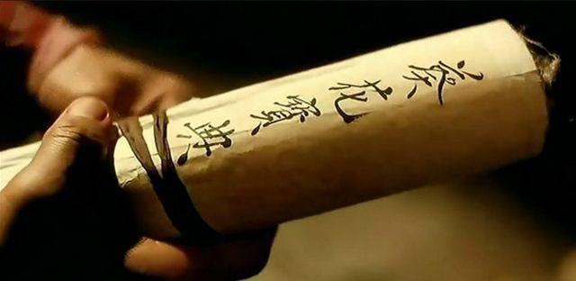 修炼《葵花宝典》一定要自宫？他们都被金庸骗了！