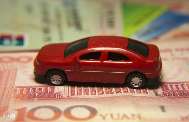 养一辆10万的车一年要花多少钱?一算吓一跳!