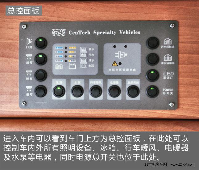 电瓶车外接电瓶 90f4-fynnnsc8282072.jpg