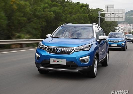 新的务实之选 长安汽车CS15EV纯电动SUV试驾
