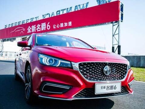 俞经民：探索关键技术是MG品牌发展重点