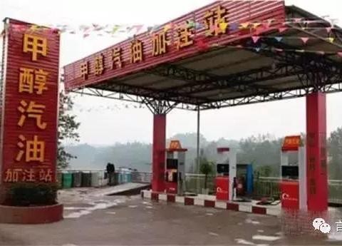 吉利放大招：这款车只喝酒精！新能源汽车、燃油车统统靠边站？