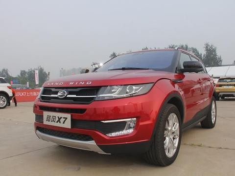 还买众泰SR9？这车比揽胜极光还漂亮，配全时四驱，卖12放弃H6