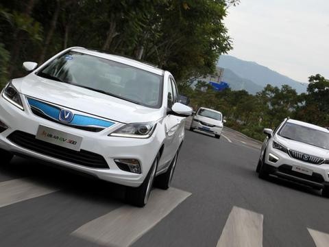 宋楠：续航300公里！长安CS15EV/逸动EV300深度试驾