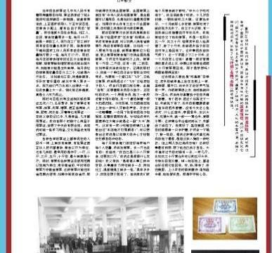 博越订车违约还砸车，什么样的商家销售敢如此嚣张？