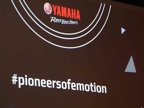 2017米兰车展YAMAHA 展前记者会速报