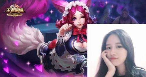王者荣耀:妹子将星耀号借给cp玩,一觉醒来却乐的合不拢嘴!