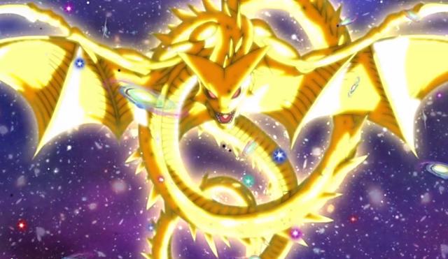 龙珠超中的超级神龙