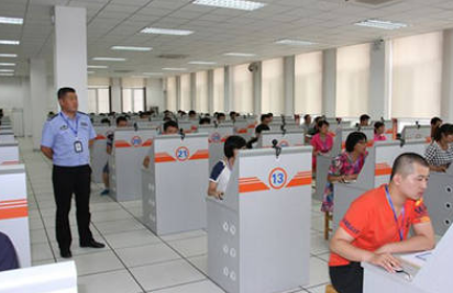 驾考科目一考试要带什么东西?