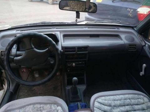 作为幸福主题入门家轿 全新远景是怎么做的