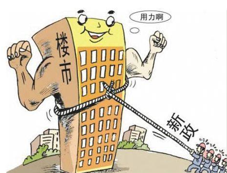 听说房价2018年要跌50%?看看吧,答案马上揭