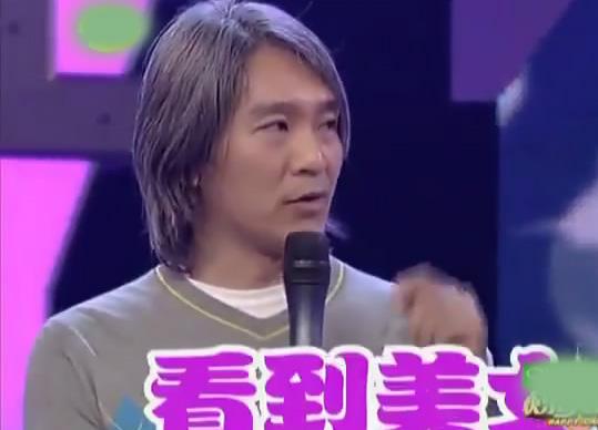 周星驰为这部电影难得频繁上综艺，票房却惨不忍睹