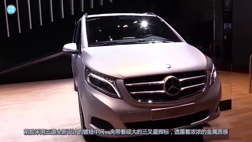 这款大空间六座豪华MPV，奔驰威霆，内饰配置辣眼，完爆埃尔法