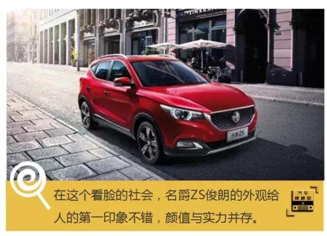 11万就能买顶配?这些SUV有型、有劲还有实力!