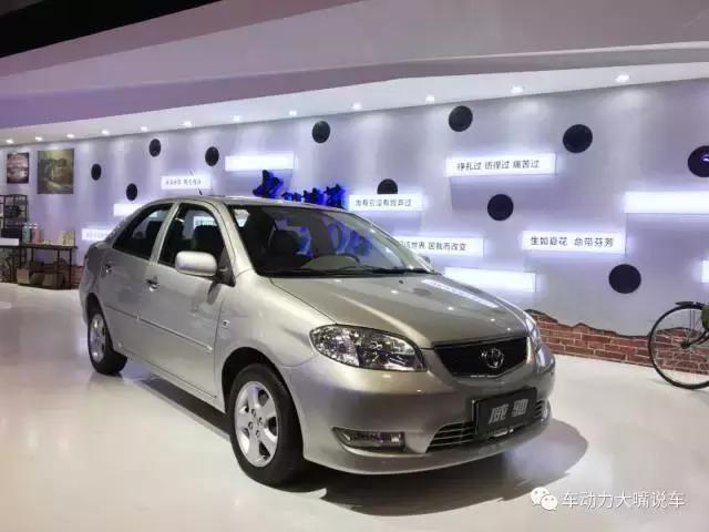 15年80万台 越活越年轻的丰田威驰圈粉每一个