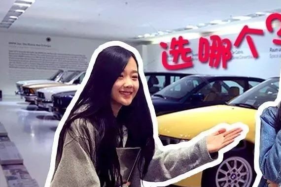 买车时需要注意哪些事情才能少花冤枉钱？