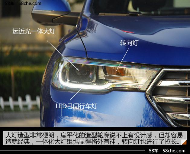 全新动力组合 试驾哈弗H6蓝标版1.5T